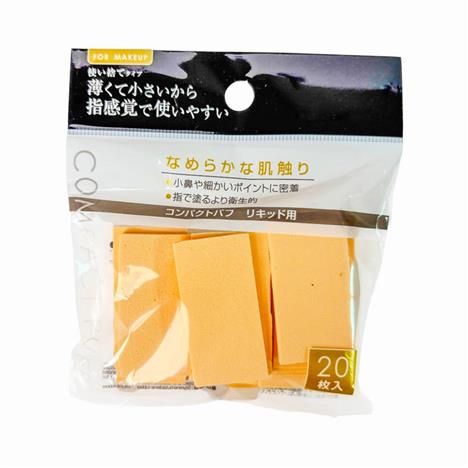 Mút trang điểm đánh kem dạng lỏng dùng 1 lần 20 miếng