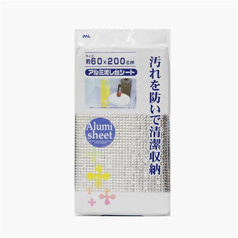 Tấm lót tủ bếp màng nhôm chống bẩn 60x200cm