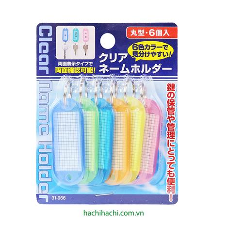 Móc chìa khóa 6 cái