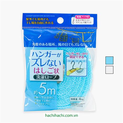 Dây phơi quần áo thông minh có ô móc treo 5m (Nhiều mẫu)-Giao mẫu ngẫu nhiên