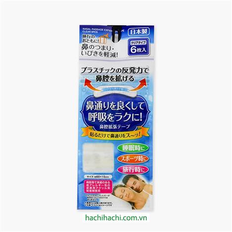 Miếng dán mũi chống ngáy, giảm nghẹt mũi, giảm ngáy ngủ 6 miếng