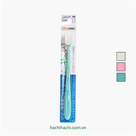Bàn chải đánh răng lông siêu mềm mịn (Nhiều mẫu)-Giao mẫu ngẫu nhiên