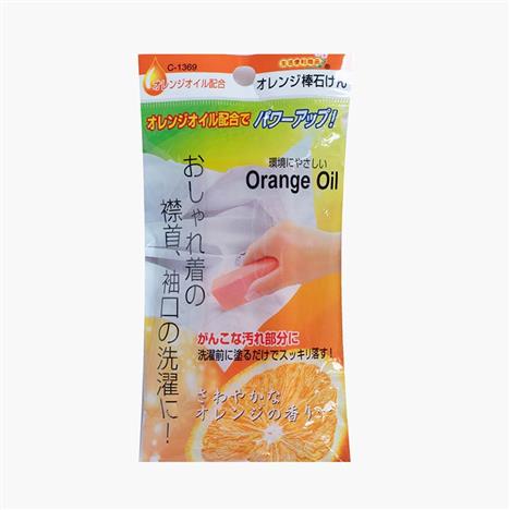 Xà phòng tẩy vết bẩn cổ áo, nách áo, tay áo hương cam 100g