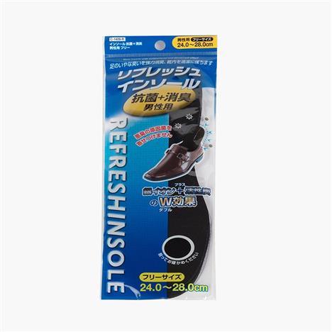 Miếng lót giày kháng khuẩn khử mùi ion bạc cho nam 24-28cm