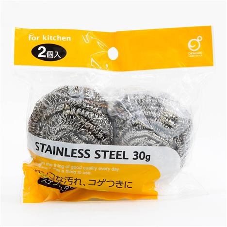 Miếng chùi nồi chảo 2 cái 2 cái