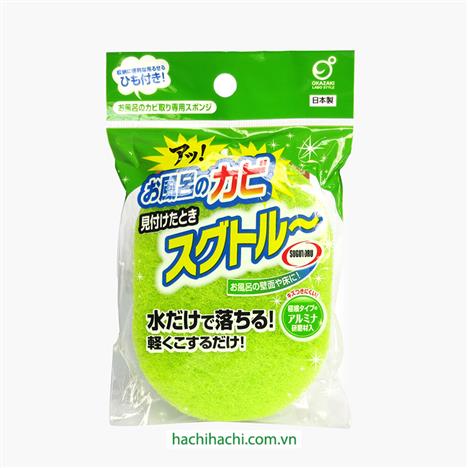 Mút chùi kỳ diệu cho nhà tắm xanh lá