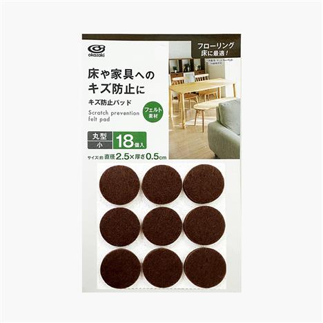 Miếng dán chống trầy xước mặt sàn 18 miếng 