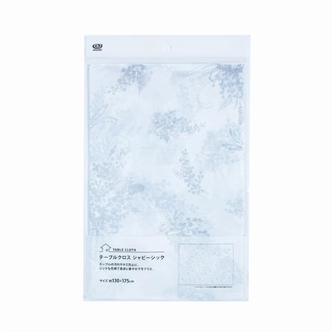 Khăn trải bàn 130x175cm