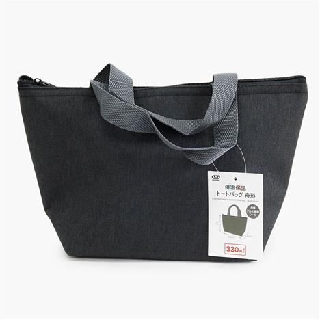 Túi đựng hộp cơm giữ nhiệt 20x19cm