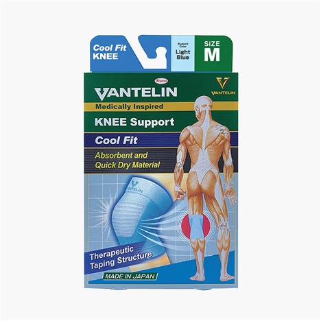 Đai bảo vệ đầu gối mát lạnh Nhật Bản cao cấp Vantelin M (vòng đầu gối: 34-37cm) (Xanh)
