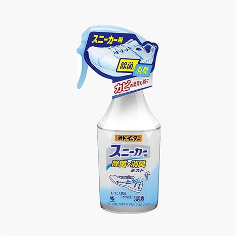 Xịt khử mùi giày kháng khuẩn Kobayashi 250ml