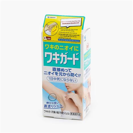Gel khử mùi vùng dưới cánh tay Nhật Bản Wakiguard Gel for an underarm deodorant 50g