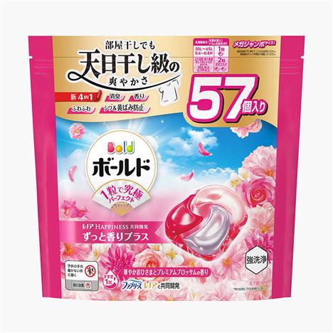 Viên giặt xả khử mùi, chống nhăn, ố vàng 4 trong 1 Gel Ball Bold P&G Hương hoa 57 viên