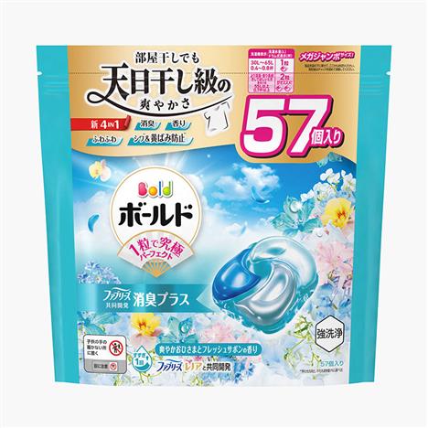 Viên giặt xả khử mùi, chống nhăn, ố vàng 4 trong 1 Gel Ball Bold P&G hương nắng mai 57 viên