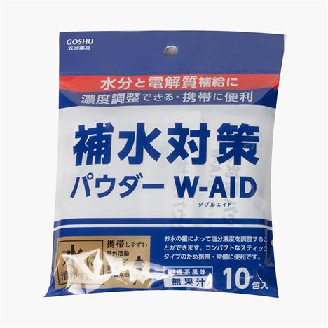TPBS: Bột pha nước điện giải bù nước, khoáng chất, vitamin Goshu Nhật Bản 5gx10 gói