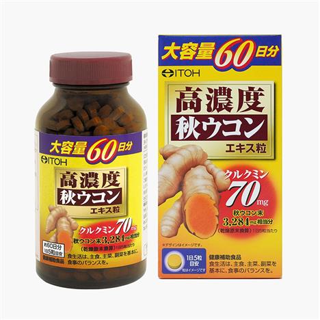 TPBVSK: Viên uống High Concentrated Turmeric Curcuma Longa Nhật Bản 300 viên, tinh nghệ Curcumin chống oxy hóa