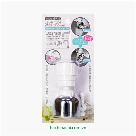 Vòi nước Echo Metal 2 chế độ chảy (đk 1.6~1.9cm)