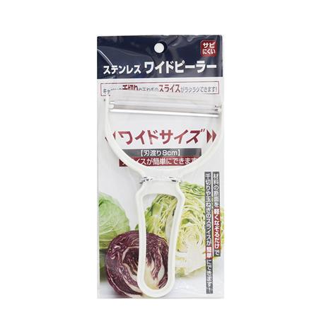 Dao bào rau củ, bắp cải lưỡi rộng Nhật Bản Echo Metal