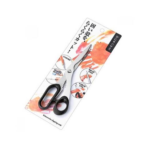 Kéo kẹp càng cua 20.5cm