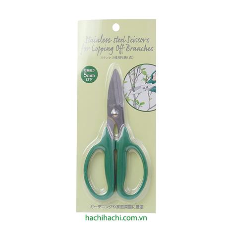 Kéo làm vườn cắt tỉa cành 17cm