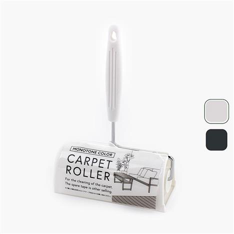 Cây lăn bụi kèm hộp đựng (Nhiều mẫu)-Giao mẫu ngẫu nhiên