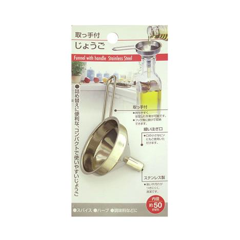 Phễu inox 5cm 