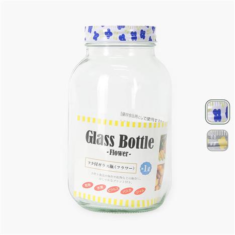 Hũ thủy tinh 1L (Nhiều mẫu)-Giao mẫu ngẫu nhiên