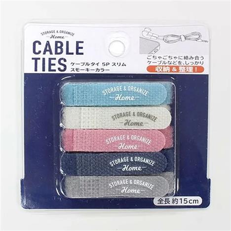 Băng gai dính quấn gọn dây cáp 15cm (5 cái) 