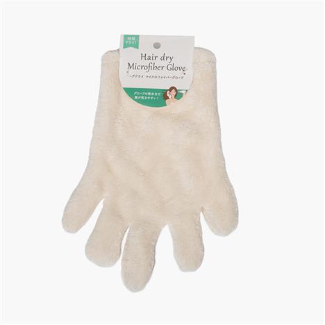 Bao tay lau khô tóc Microfiber