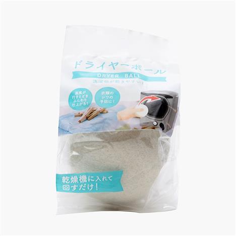 Bóng sấy quần áo nhanh khô, chống nhăn, rối quần áo 7.5cm