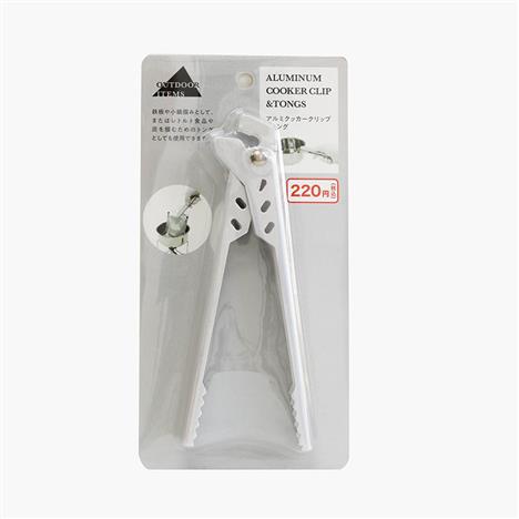 Kẹp gắp đồ nóng chống bỏng có mỏ kẹp Echo Metal 15.3cm