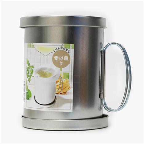 Bình đựng dầu ăn kèm khay lưới lót lọc dầu 700ml