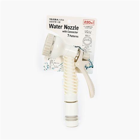 Vòi tưới cây, xịt rửa 7 chế độ kèm đầu nối