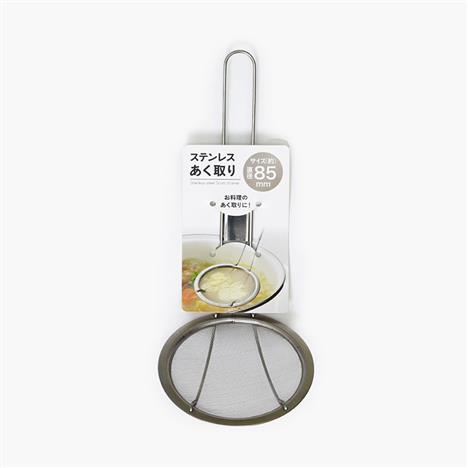 Vá inox vớt bọt Echo Metal 8.5x20.5cm