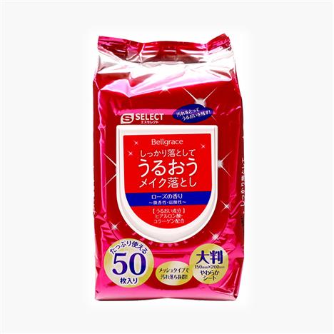 Khăn ướt tẩy trang dưỡng ẩm S Select 50 miếng