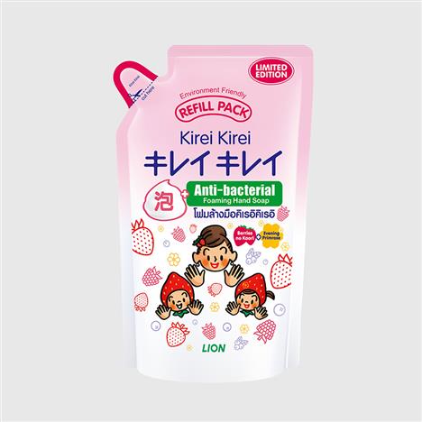 Dung dịch rửa tay Kirei Kirei hương hoa Anh Thảo 200ml