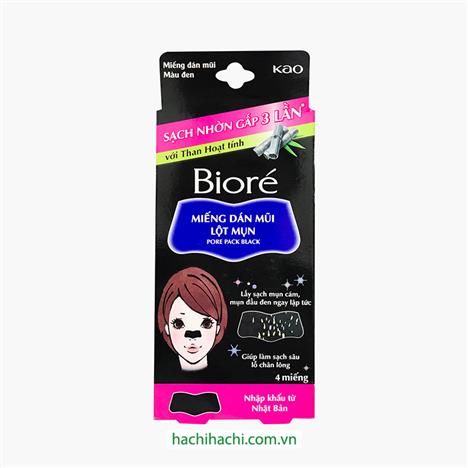 Miếng dán mũi lột mụn Bioré than hoạt tính Biore (4 miếng)