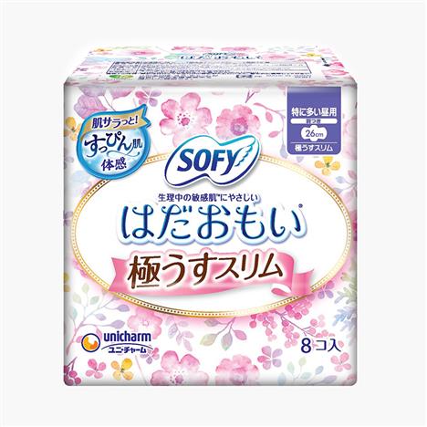 Băng vệ sinh siêu mỏng, siêu êm thoáng  có cánh Sofy Ultra Thin 26cm 8 miếng