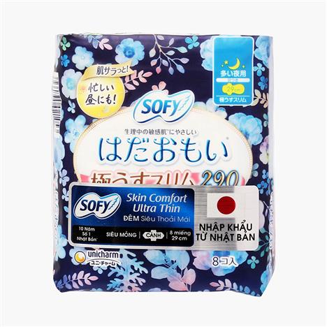 Băng vệ sinh ban đêm siêu mỏng có cánh Sofy Ultra Thin 29cm 8 miếng