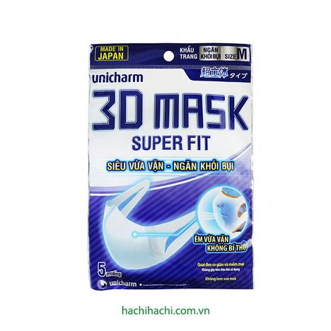 Khẩu trang Unicharm 3D chống khói bụi, phấn hoa, sản xuất tại Nhật (5 cái)