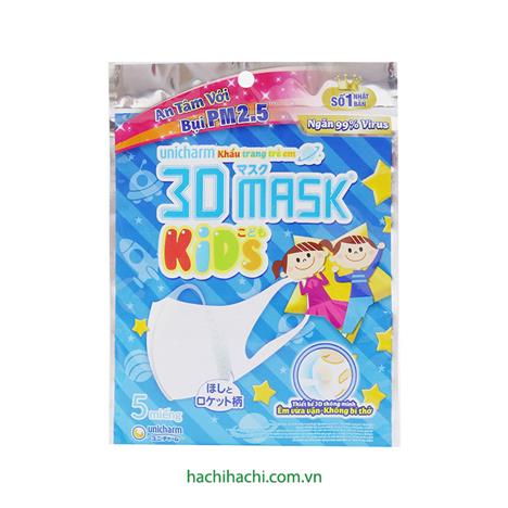 Khẩu trang cho bé Unicharm Nhật Bản 3D Mask Kids chống bụi mịn PM2.5 99% (5 cái)