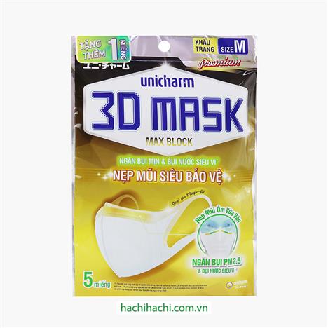 Khẩu trang Unicharm 3D Max Block, chống bụi mịn, virus, giọt bắn, sản xuất tại Nhật (5 cái)