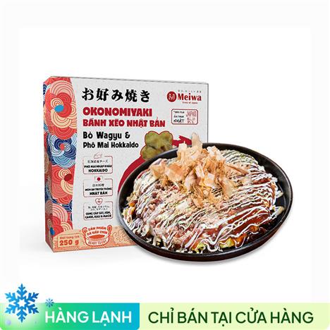 Okonomiyaki - Bánh xèo kiểu Nhật bò Wagyu & phô mai Hokkaido 250g