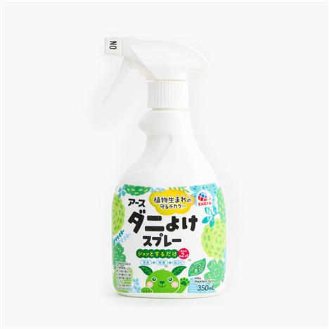 Xịt khử mùi, ngừa con mạt bụi trên vải Taha 350ml