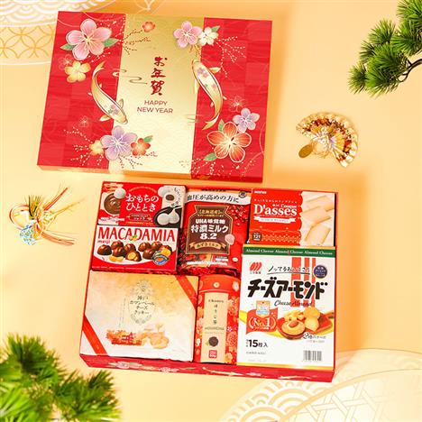 Hộp quà Tết Nhật 2026 Vạn Phúc Manpuku 04 (7 món)