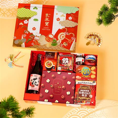 Hộp quà Tết Nhật 2026 Vạn Phúc Manpuku 09 (8 món)