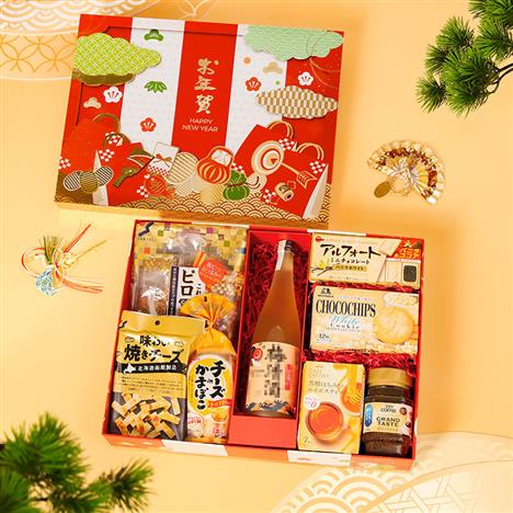 Hộp quà Tết Nhật 2026 Vạn Phúc Manpuku 10 (8 món)