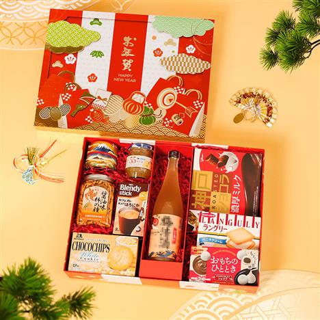 Hộp quà Tết Nhật 2026 Vạn Phúc Manpuku 11 (9 món)