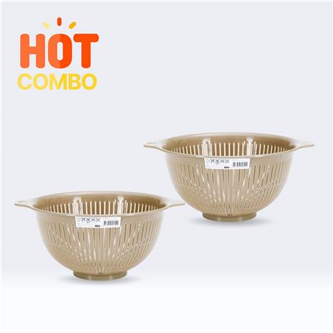 Combo siêu tiết kiệm 2 Rổ nhựa Nhật Bản Nakaya 25.5cm