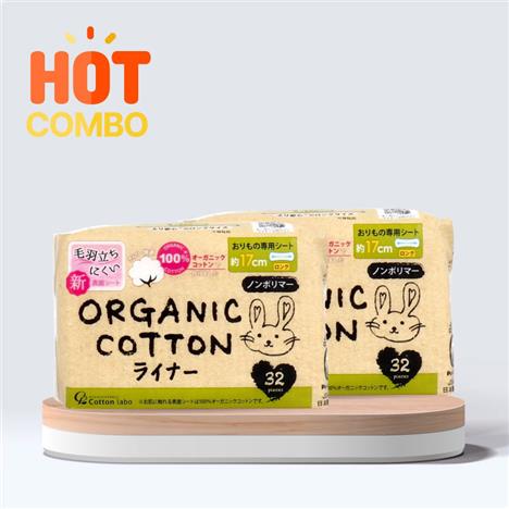 Combo siêu tiết kiệm 2 BVS hàng ngày Organic Cotton siêu mỏng Cotton Labo 17cm 32 miếng